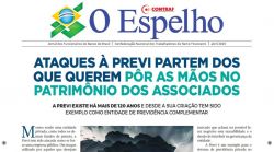 Trabalhadores do BB protestam nesta quarta-feira (16) em defesa da Previ