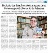 Lançamento de livro sobre a Palestina livre, no Sindicato, é destaque na imprensa regional