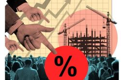 Banco Central reduz Selic para 14% ao ano, mas juros seguem elevados e favorecendo apenas o mercado financeiro